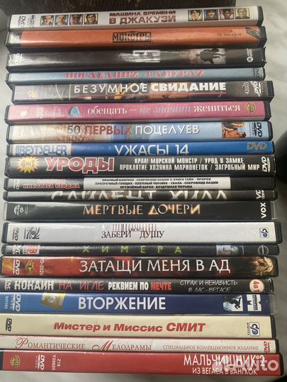 Dvd диски фильмы