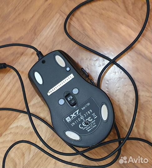 Мышка игровая Х7