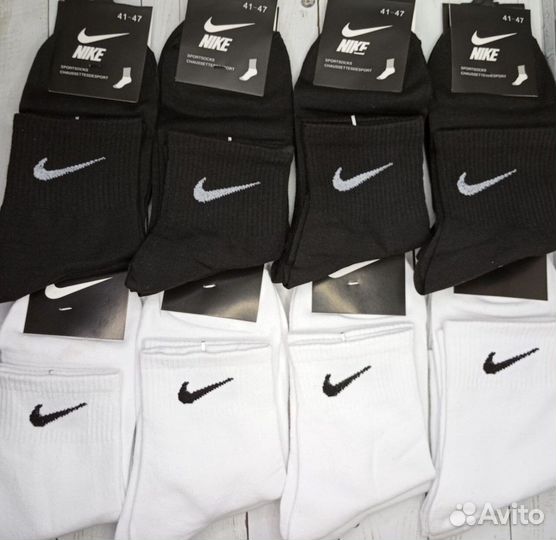Белые чёрные носки Nike хлопок