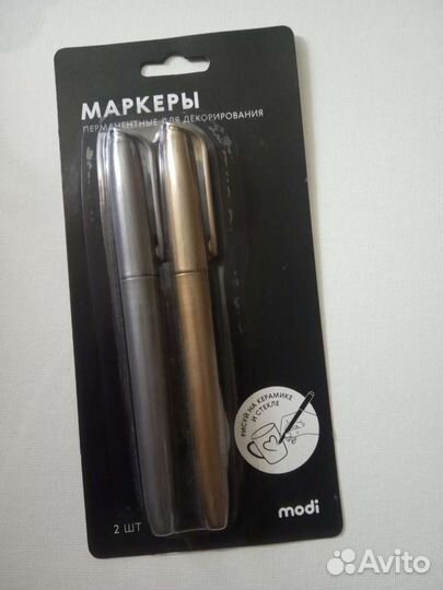 Маркеры для декорирования