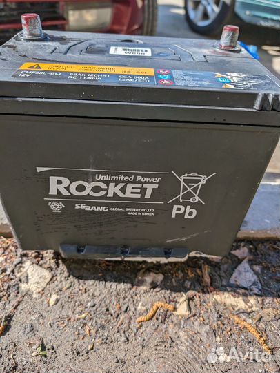 Аккумулятор rocket 68ah обратная полярность
