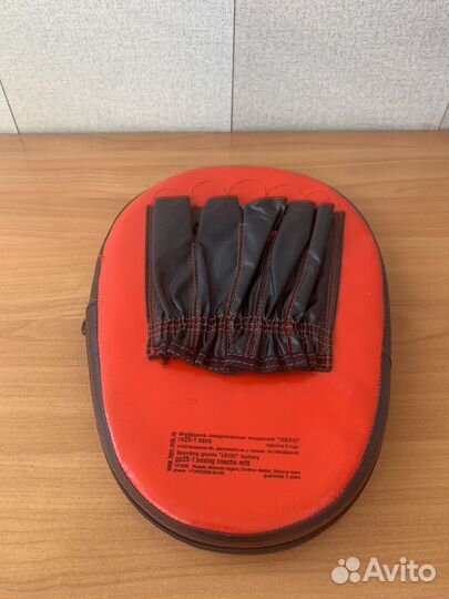 Лапа для единоборств