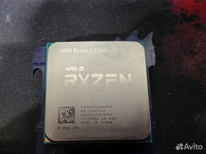 Amd ryzen 3 3200g