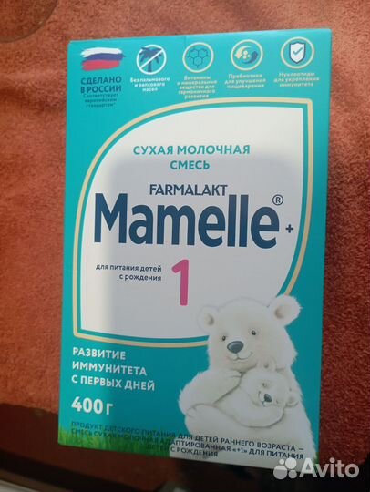 Детская смесь мамелле 1