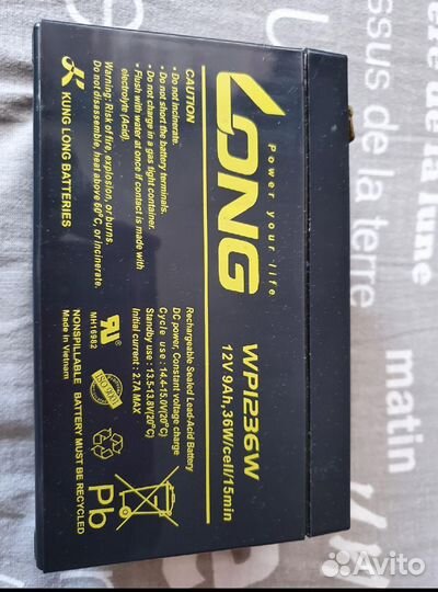 Ибп APC back ups ES 700