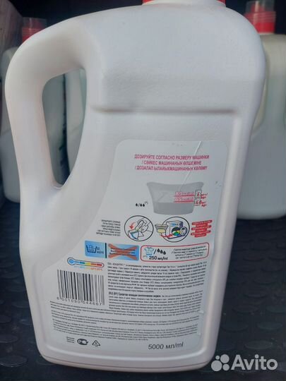 Tide 5л кувшин гель для стирки