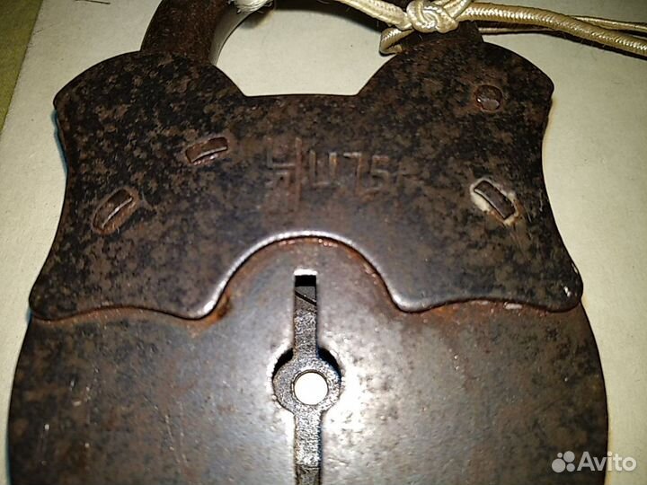 Навесной замок сделан в СССР