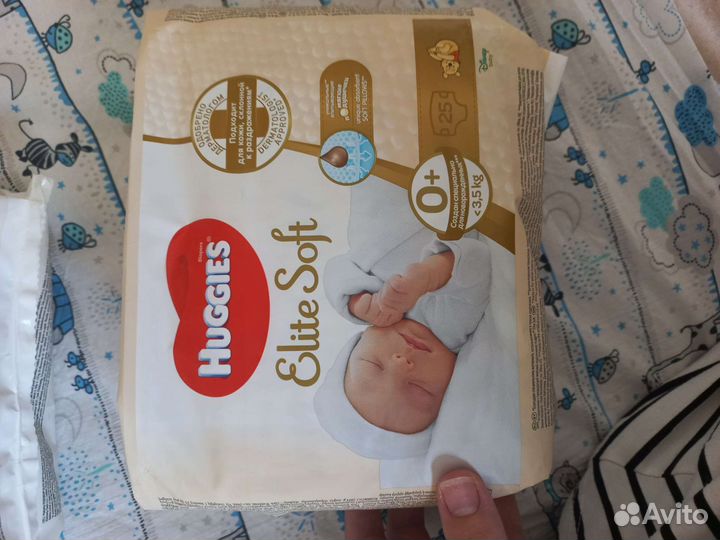 Подгузники 74шт. huggies elite soft 0
