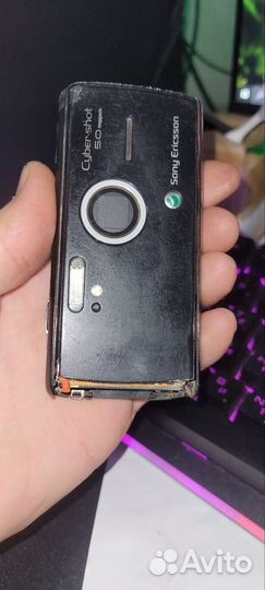 Sony Ericsson K850i