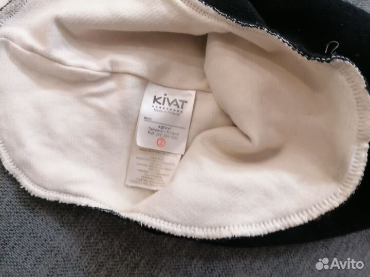 Шапка шлем kivat