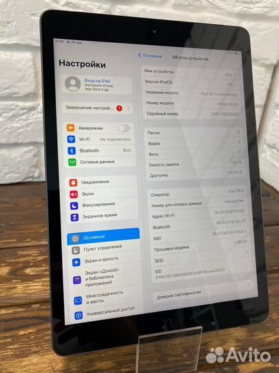 Apple iPad 8 128gb Wi-Fi + Cellular серый