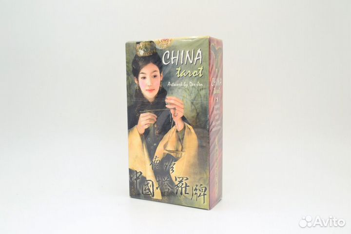 Китайское Таро China Tarot