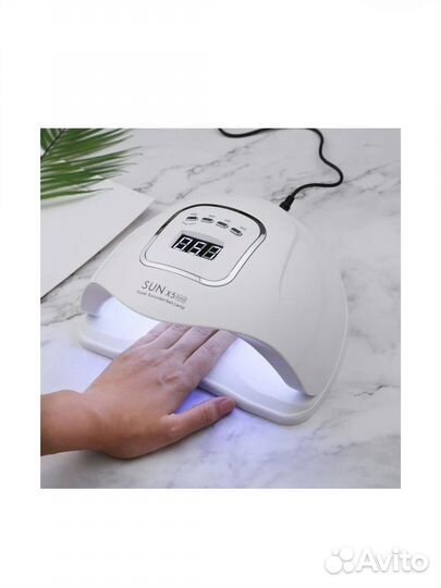 SUN Лампа для сушки ногтей X5 Max/LED-UV белая80Вт