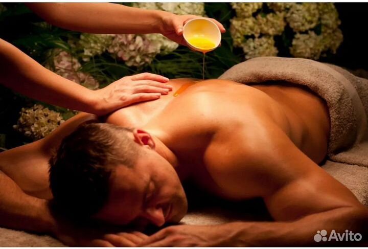 Массаж