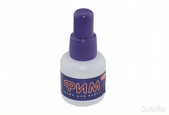 Флюс фим 25 мл