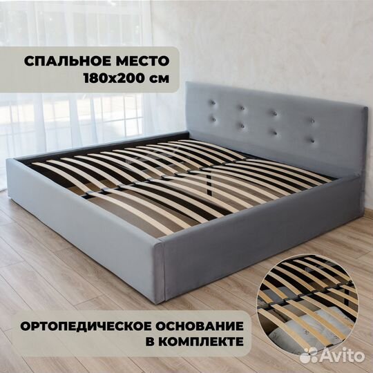 Кровать с подъемным механизмом 180х200