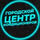 Москва, Щербинка, Театральная улица