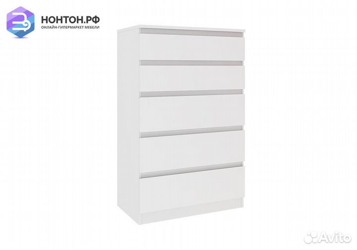 Комод Морвик с 5-ю ящиками белый