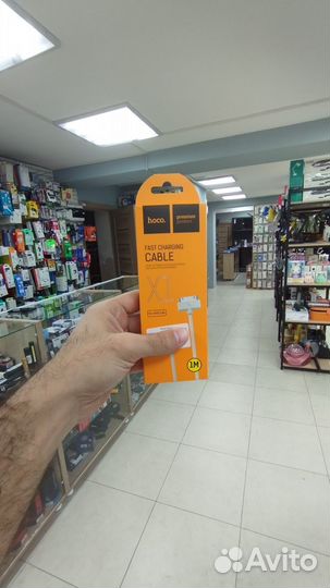 Кабель силиконовый hoco x1 1m для iPhone 4/4s