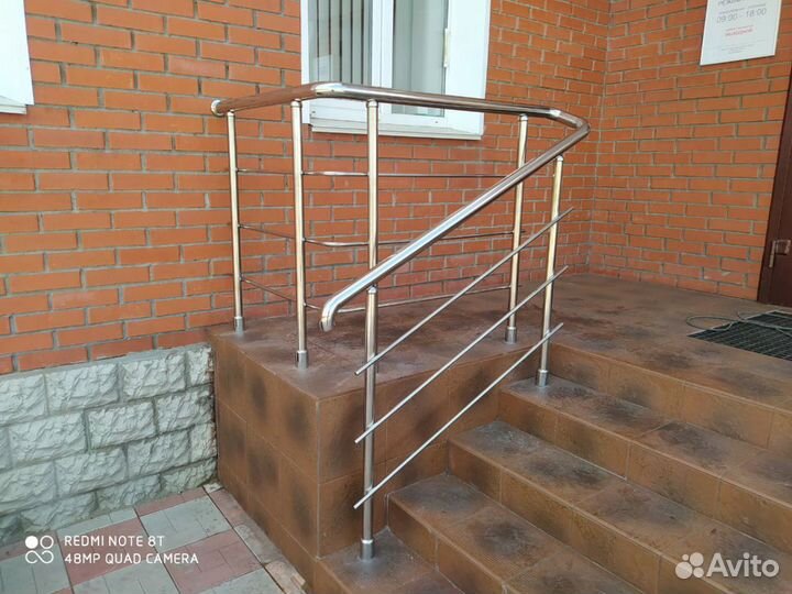 Ограждения перила