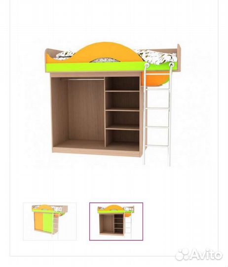 Продам кровать