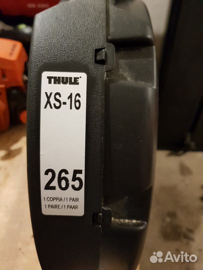 Цепь противоскольжения на колеса (R17) thule XS-16