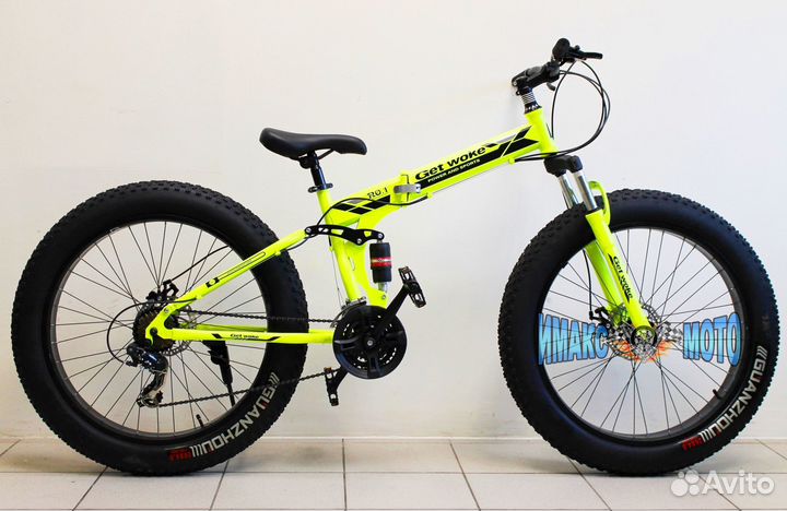 2 Велосипеда складные фэтбайк 26