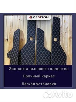 Ищу партнера, готовый бизнес. авто товары