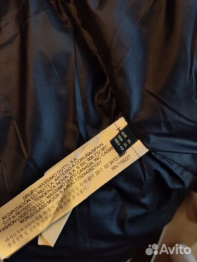 Пуховик мужской Massimo Dutti 50/52 XL