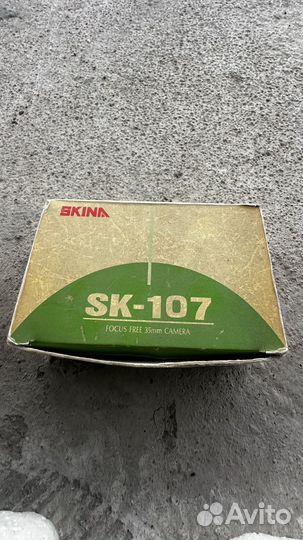 Фотоаппарат skina