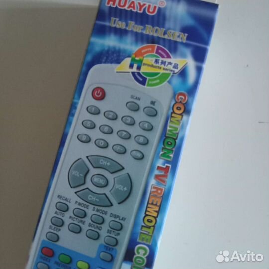 Пульт ду для телевизора