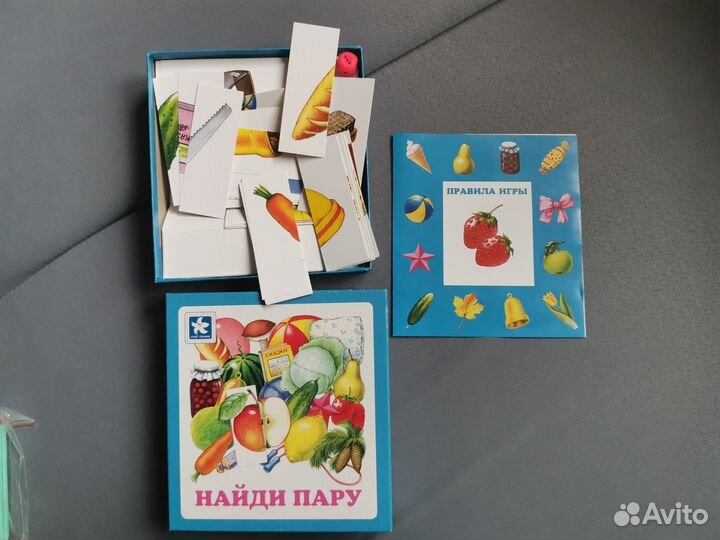 Игра детская