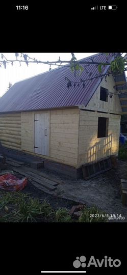 Помочь инвалидом покупка участк и построить дом