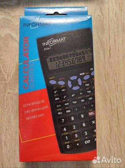 Калькулятор Informat новый