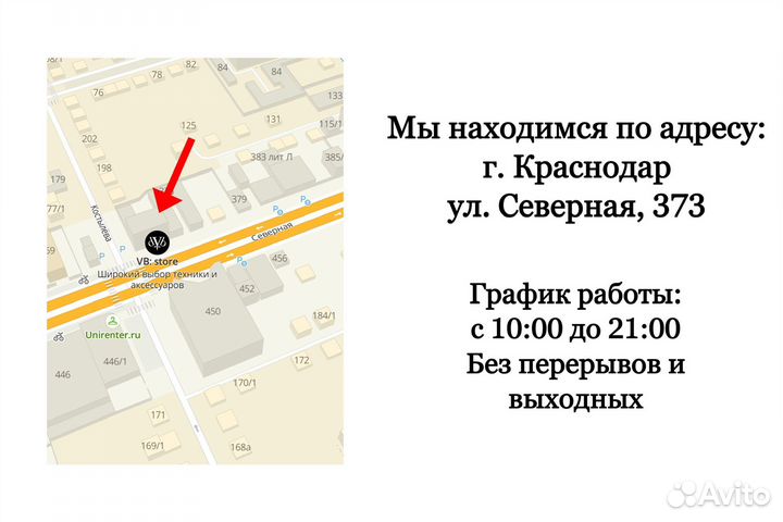 iPad Pro 11 2022 M2 128gb Wi-Fi+Cellular Gray NEW