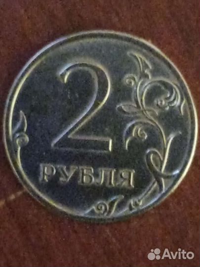 Монета без монетного двора. Предлагайте цену