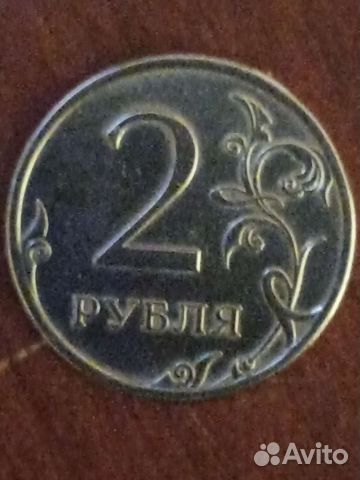 Монета без монетного двора. Предлагайте цену