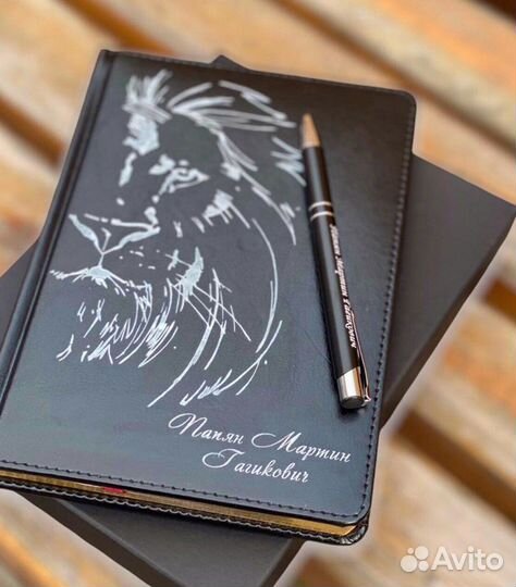 Подарок,ежедневник именной