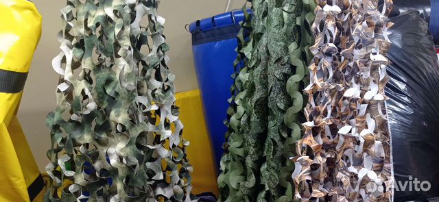 Маскировочная сеть