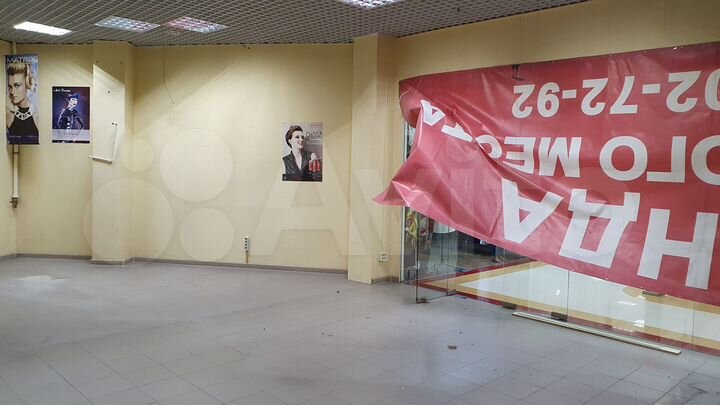 Сдам помещение свобод. назначения(можно общепит)