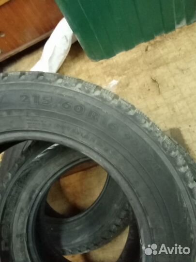 КАМА Кама-515 215/65 R16 45H