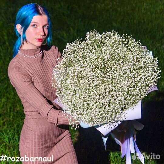 Цветы Власихинская 59г/27 RozaBarnaul