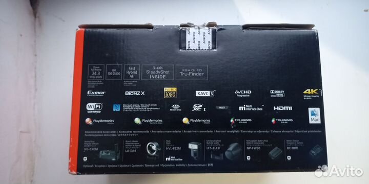 Sony Alpha ilce-7M3 Kit 28-70mm f/3,5-5,6 OSS