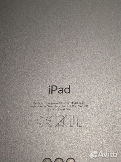 iPad Pro 12.9 M2 2022 2Tb Silver LTE