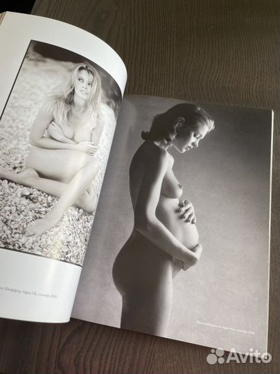 Журнал The nude in Vogue