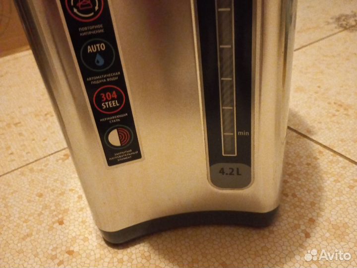 Термопот бу Мarta