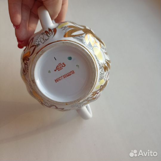 Лфз золотые ромашки СССР