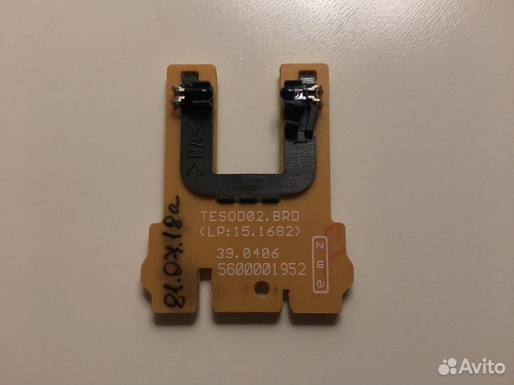 Датчик/сенсор мутности посудомойка Bosch