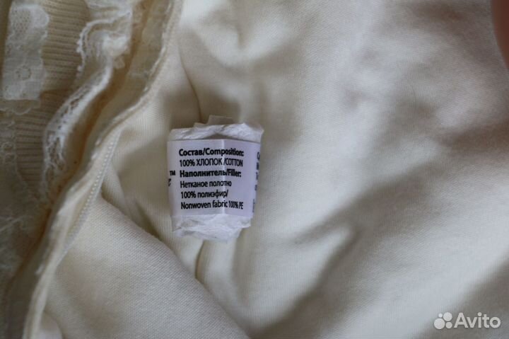 Конверт Choupette в комплекте шапка