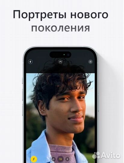 iPhone 15 Plus 256 гб, nano SIM + eSim, Green